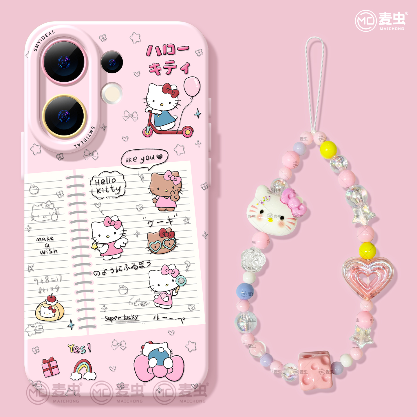 【全店立减！！！两件9折！！！】