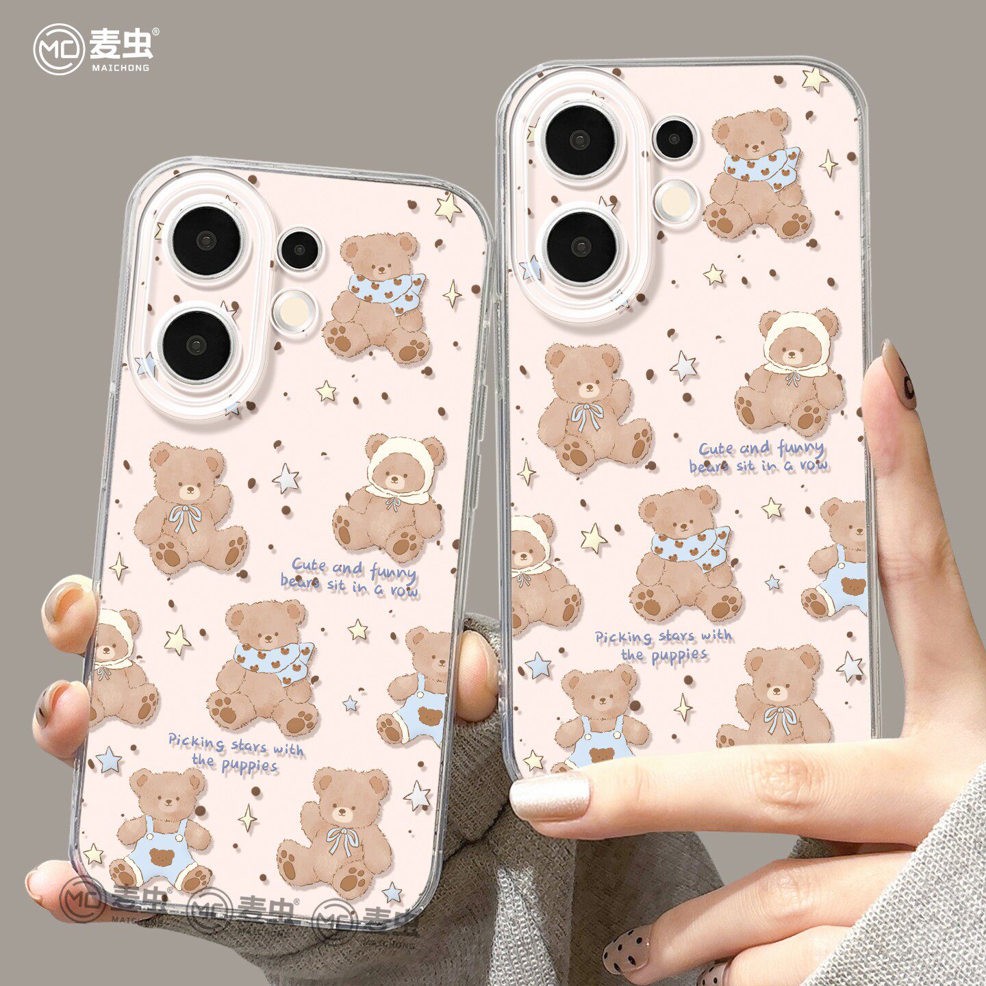 【全店立减！！！两件9折！！！】