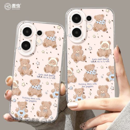 【全店立减！！！两件9折！！！】