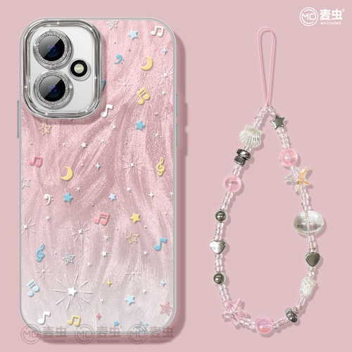 ★防摔耐磨★加购物车送同款壁纸★全包边★