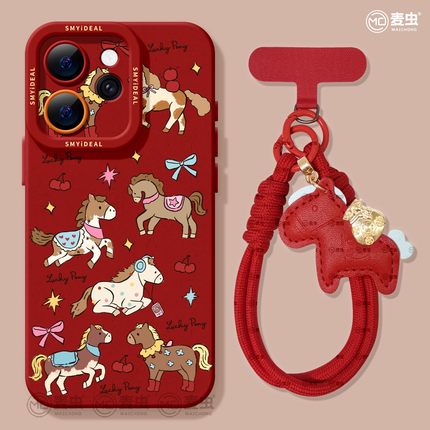 适用opporeno15手机壳女款reno14pro+保护套13全包9pro硅胶8防摔reno7se高级oppo软壳12新年11外壳涂鸦10马年