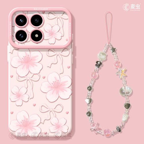 ★防摔耐磨★加购物车送同款壁纸★全包边★