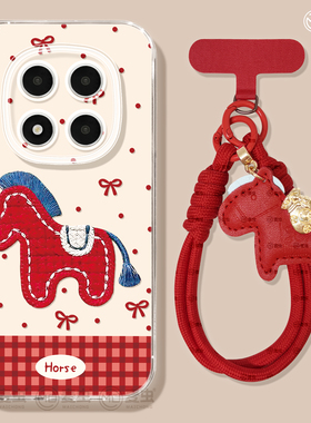 适用红米note15pro手机壳女款note14保护套小米高级note11pro硅胶防摔13por+全包redmi马年12turbo软新年个性