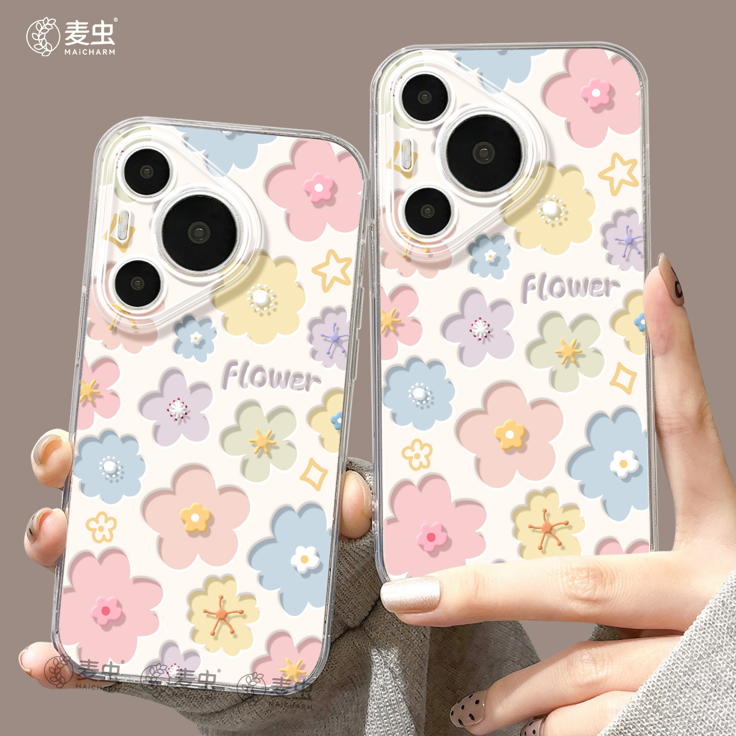 适用华为Pura80手机壳女款p70pro保护套新款ultra硅胶防摔50pro全包p40高级60pro+好看p80彩色鲜花art软外壳