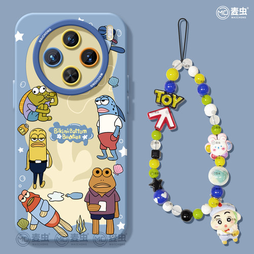 ★防摔耐磨★加购物车送同款壁纸★全包边★