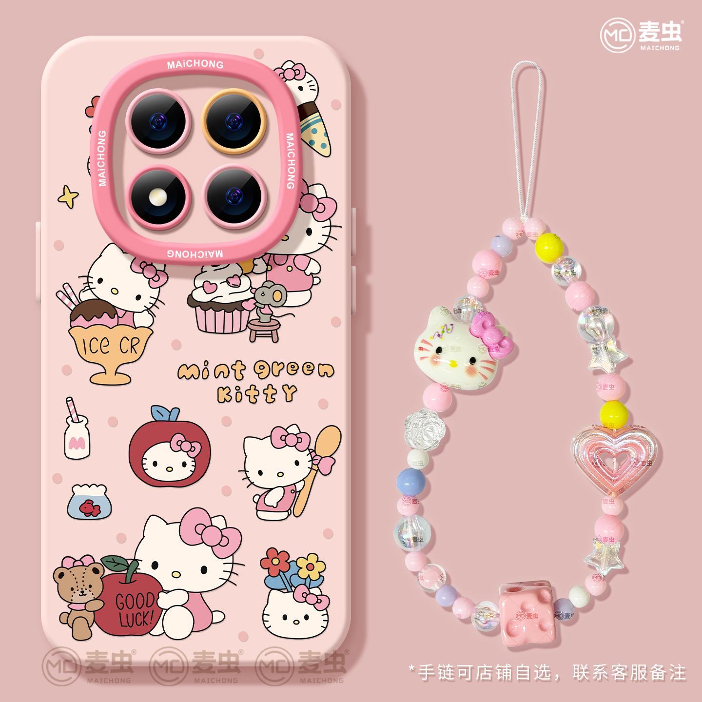 【全店立减！！！两件9折！！！】