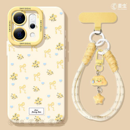 ★防摔耐磨★加购物车送同款壁纸★全包边★