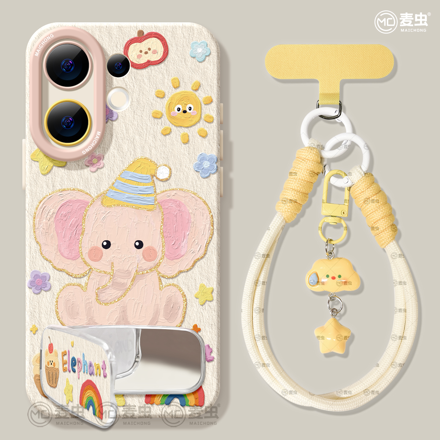 【全店立减！！！两件9折！！！】