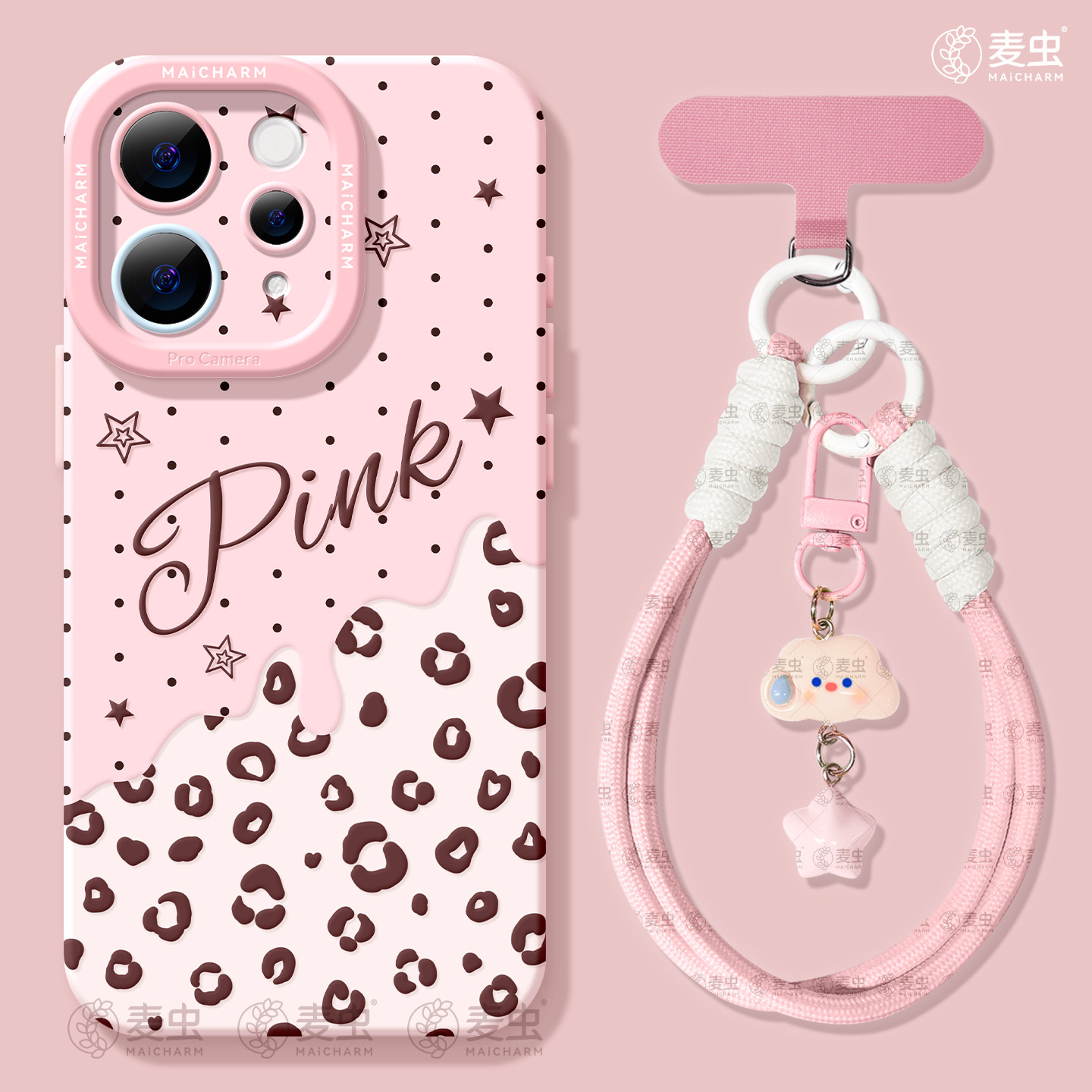 适用vivos60手机壳女款s50pro保护套vivo全包18防摔s15/s12高级s18硅胶s16软s17外壳30豹纹19好看星星新款s20图片