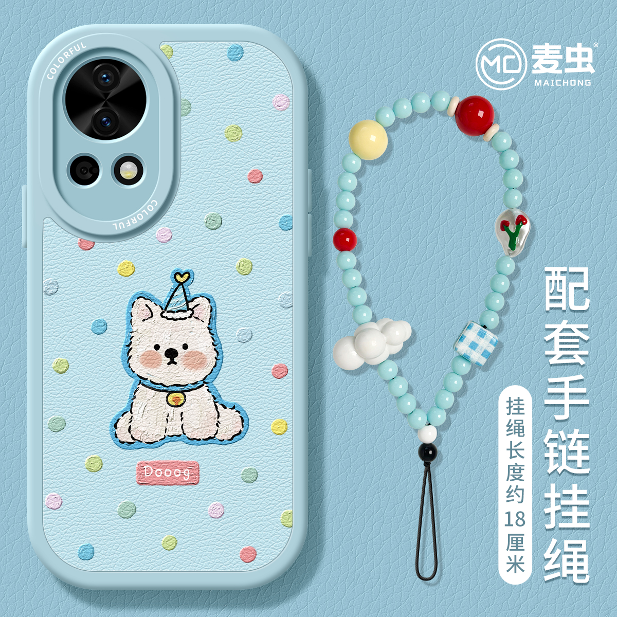 【全店立减！！！两件9折！！！】