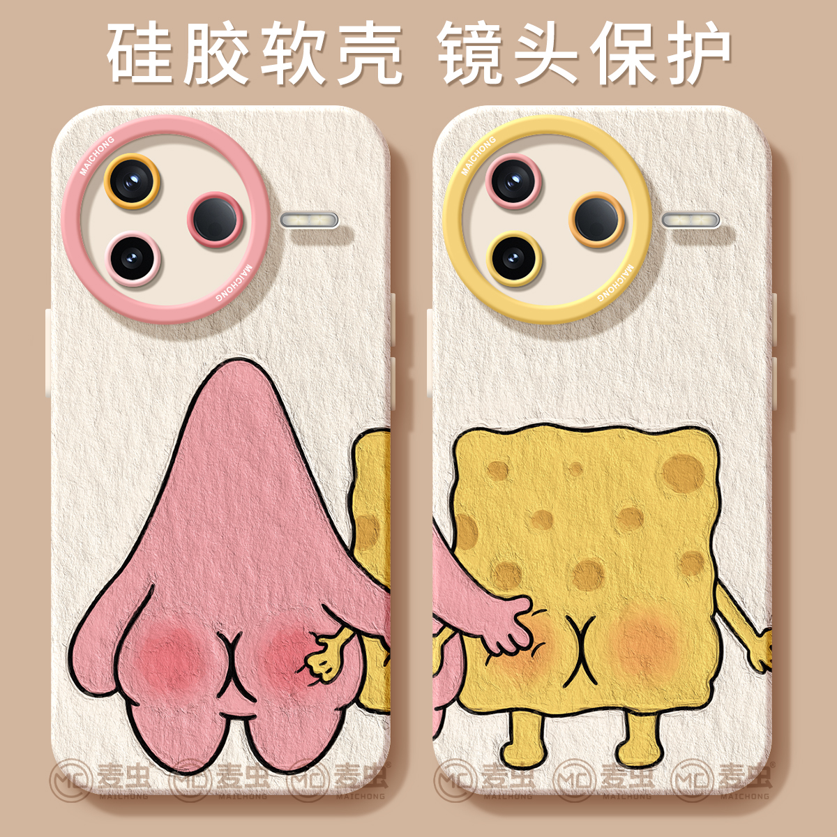 【全店立减！！！两件9折！！！】