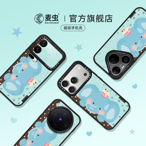 ★防摔耐磨★加购物车送同款壁纸★全包边★