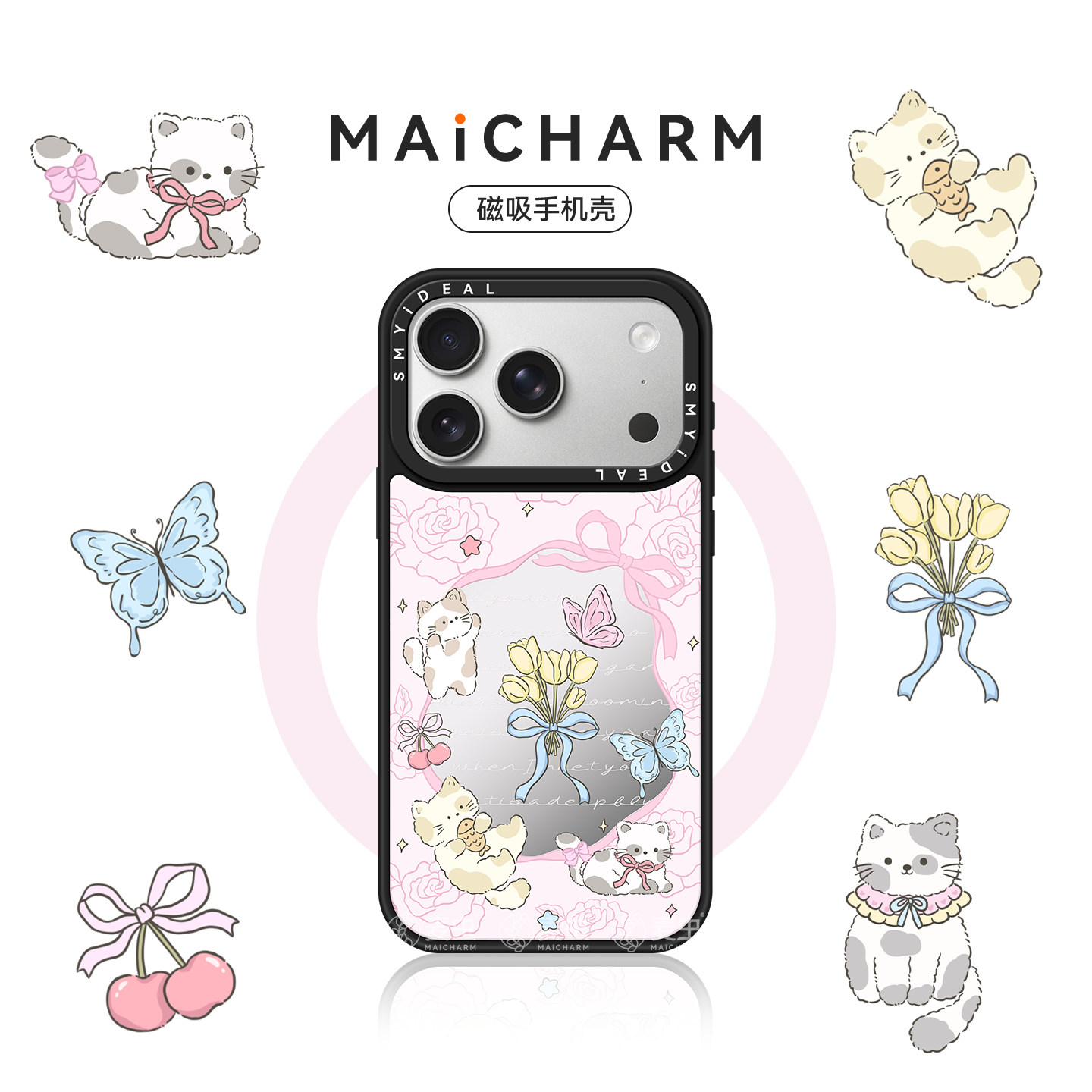 适用苹果17手机壳iphone16promax保护套vivox300华为pura80Pro磁吸oppofindx9荣耀magic/mate80小米UltraX200