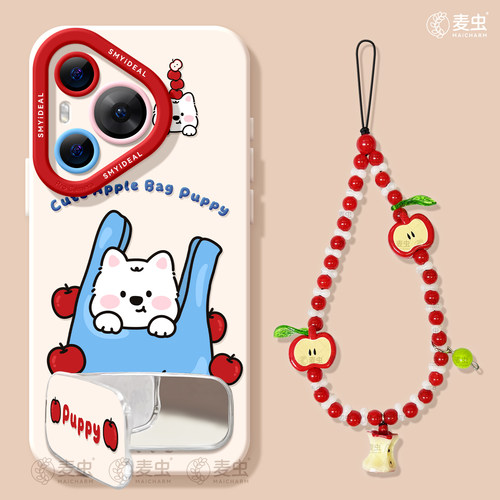 ★防摔耐磨★加购物车送同款壁纸★全包边★