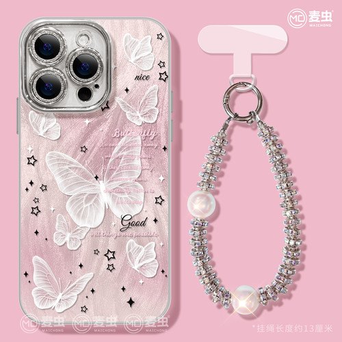 【全店立减！！！第二件半价】