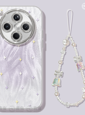 适用oppofindx8手机壳女款findx9pro保护套x7硅胶ultra全包防摔reno12镜头膜11星星高级oppo好看pro新款a96软