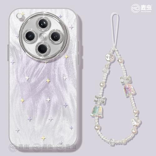 【自带镜头膜】软边防摔手机壳！