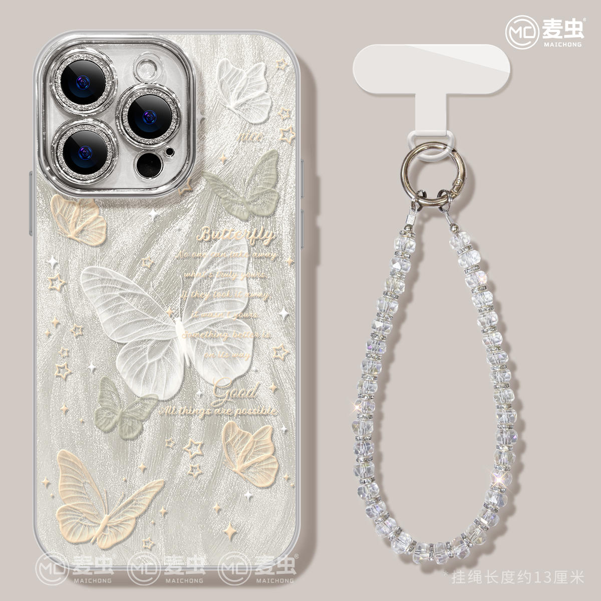【全店立减！！！第二件半价】