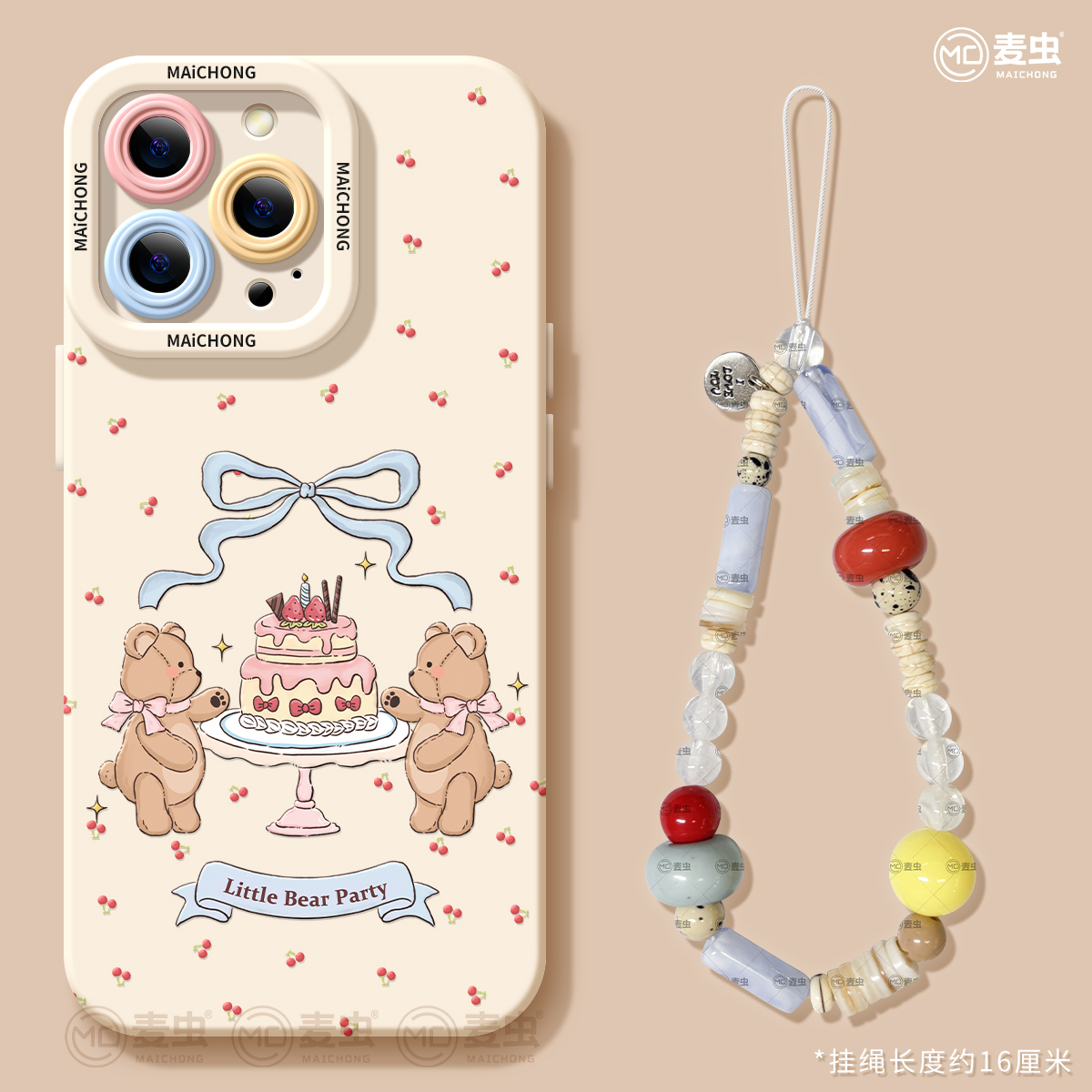 【全店立减！！！两件9折！！！】