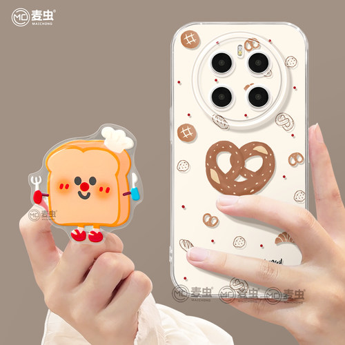 【全店立减！！！两件9折！！！】