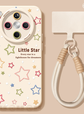 适用oppofindx8手机壳女款findx9pro保护套硅胶ultra全包防摔x7por高级外壳x6简约星星0pp0彩色x8pro新款软壳