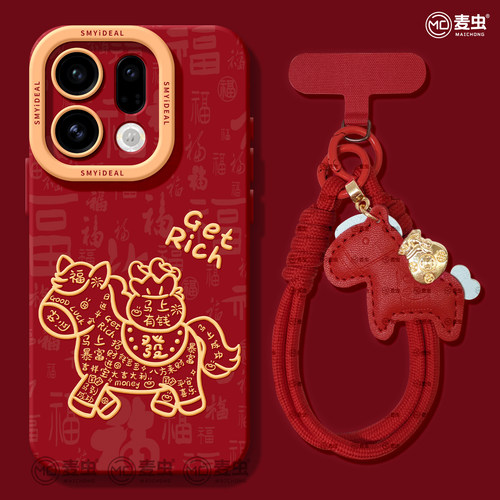 【全店立减！！！两件9折！！！】