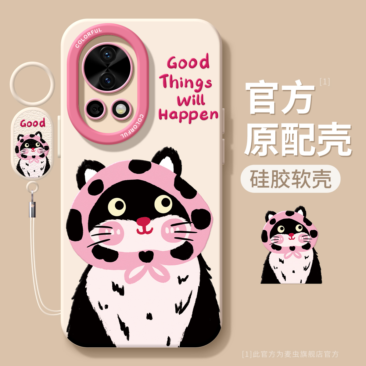 【全店立减！！！两件9折！！！】