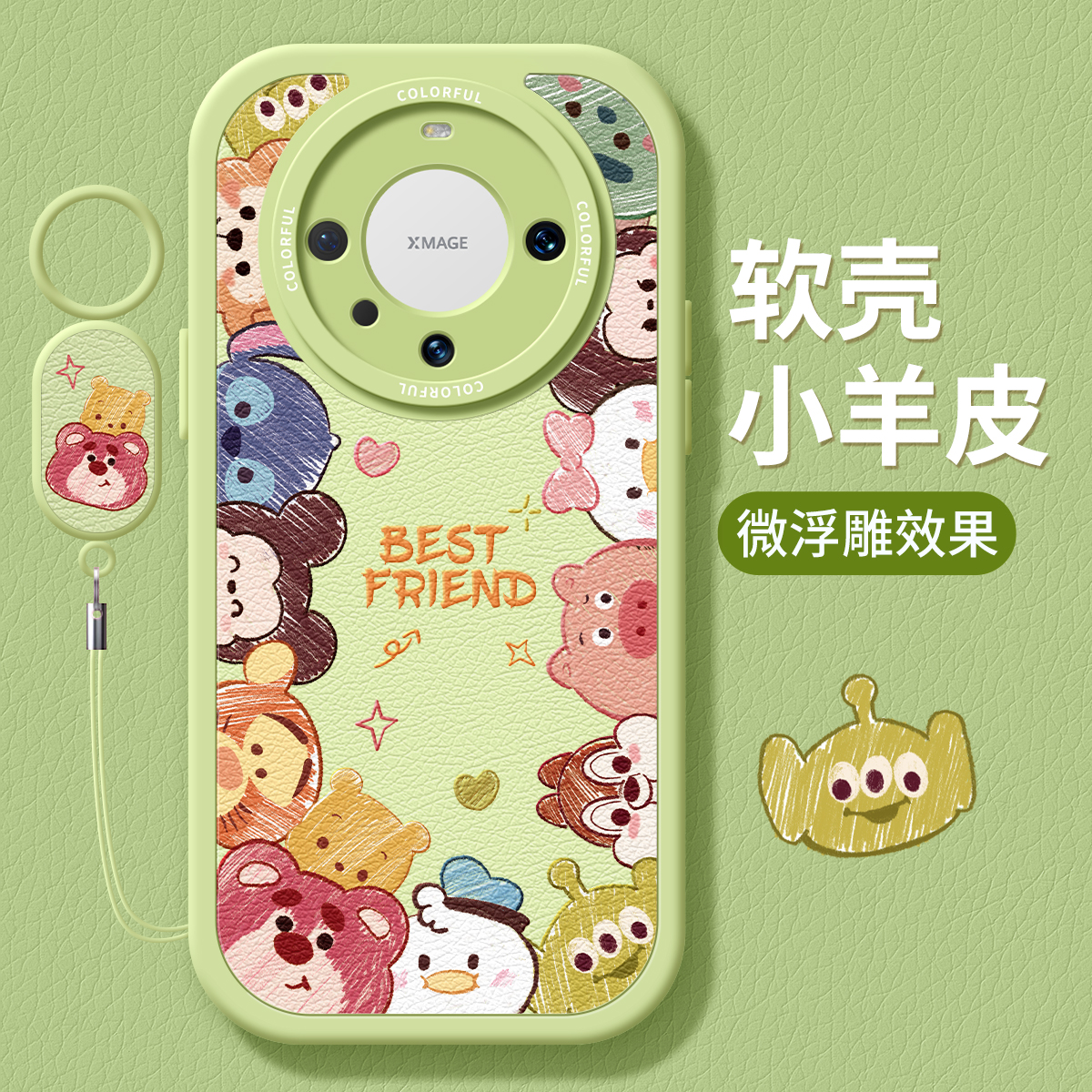 【全店立减!!!两件9折!!!】