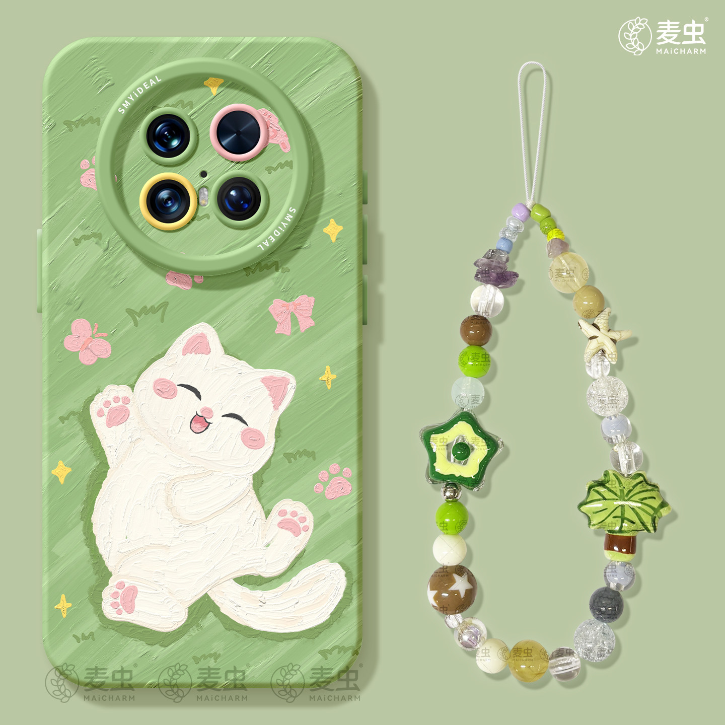 适用华为mate80pro手机壳女款mate70保护套硅胶40epro全包防摔60por软壳RS高级m50好看meta草原pro+新款小猫