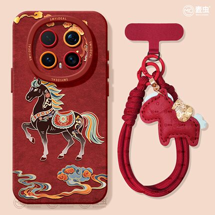 适用荣耀magic8手机壳女款magic7pro保护套新款honor全包防摔magic4至臻6硅胶高级敦煌5por马年新年华为软壳