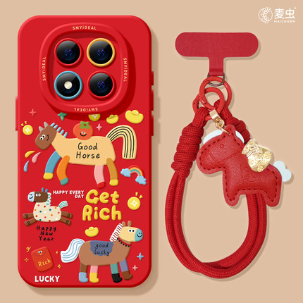 适用红米note15pro手机壳女款note14保护套小米高级note11pro硅胶防摔13por+全包redmi新年12turbo软马年彩色