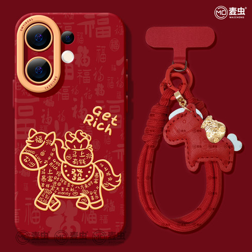 【全店立减！！！两件9折！！！】