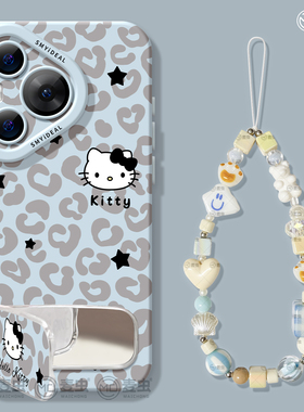 适用华为Pura80手机壳女款p70pro保护套新款ultra硅胶防摔50pro全包p40高级60pro+蓝色p80豹纹凯蒂art软外壳