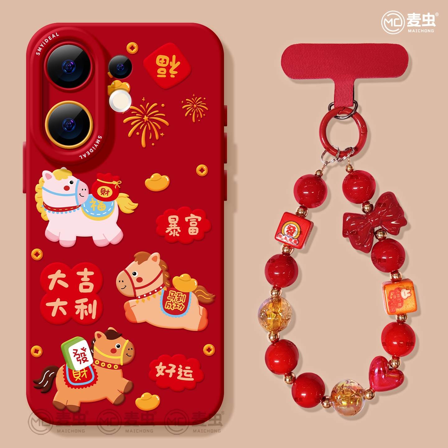 【全店立减！！！两件9折！！！】