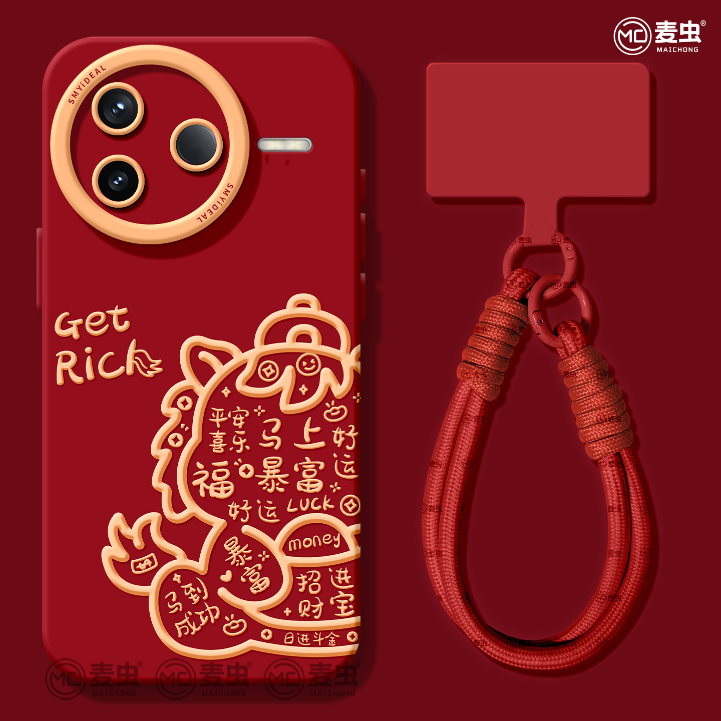 【全店立减！！！两件9折！！！】