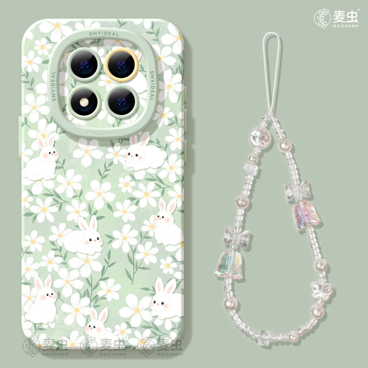 适用红米note15pro手机壳女款note14保护套小米高级note11pro硅胶防摔13por+全包redmi碎花12turbo软好看兔子