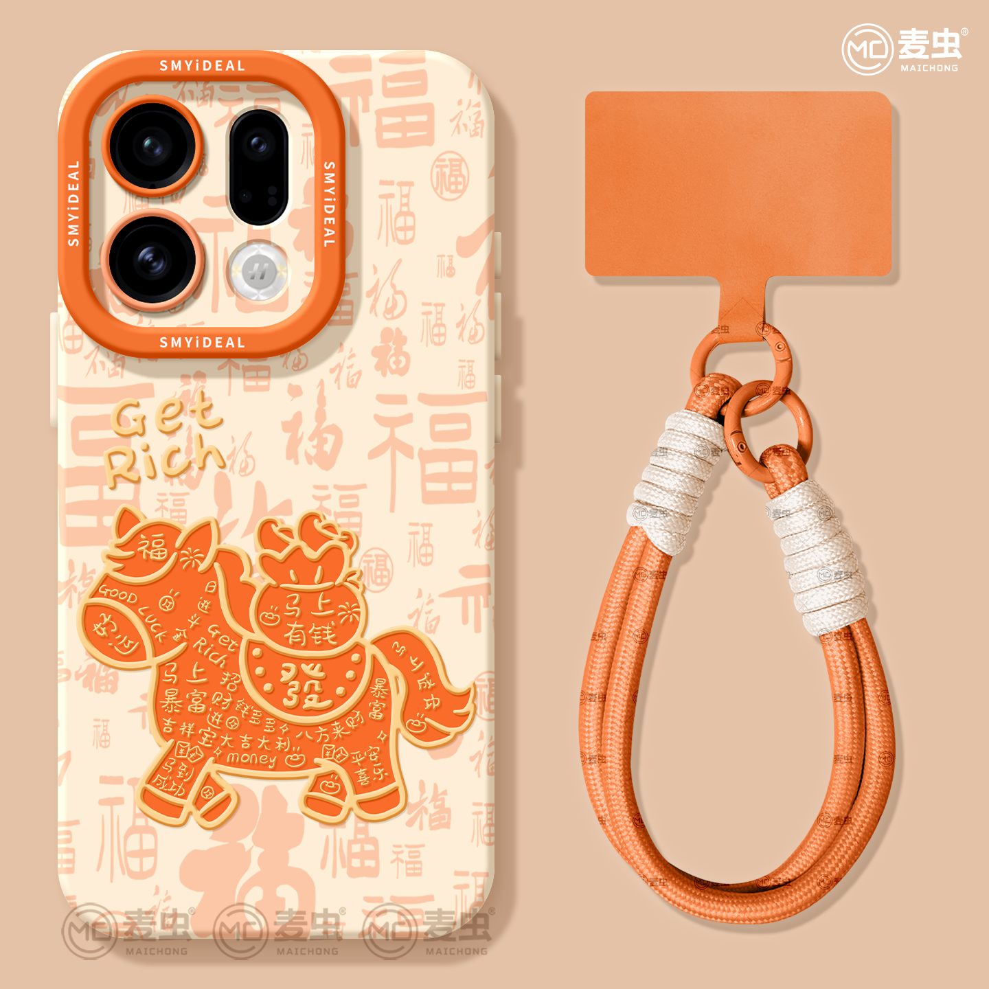 【全店立减！！！两件9折！！！】