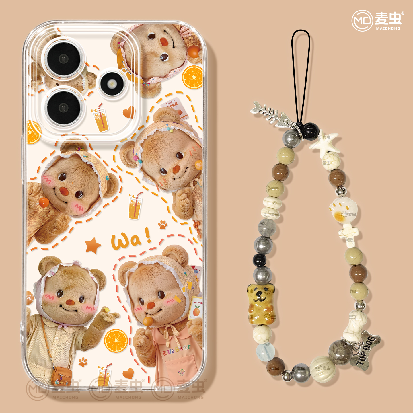 适用红米note15pro手机壳女款note14保护套小米高级note11pro硅胶防摔13por+全包redmi黄油12turbo软可爱小熊