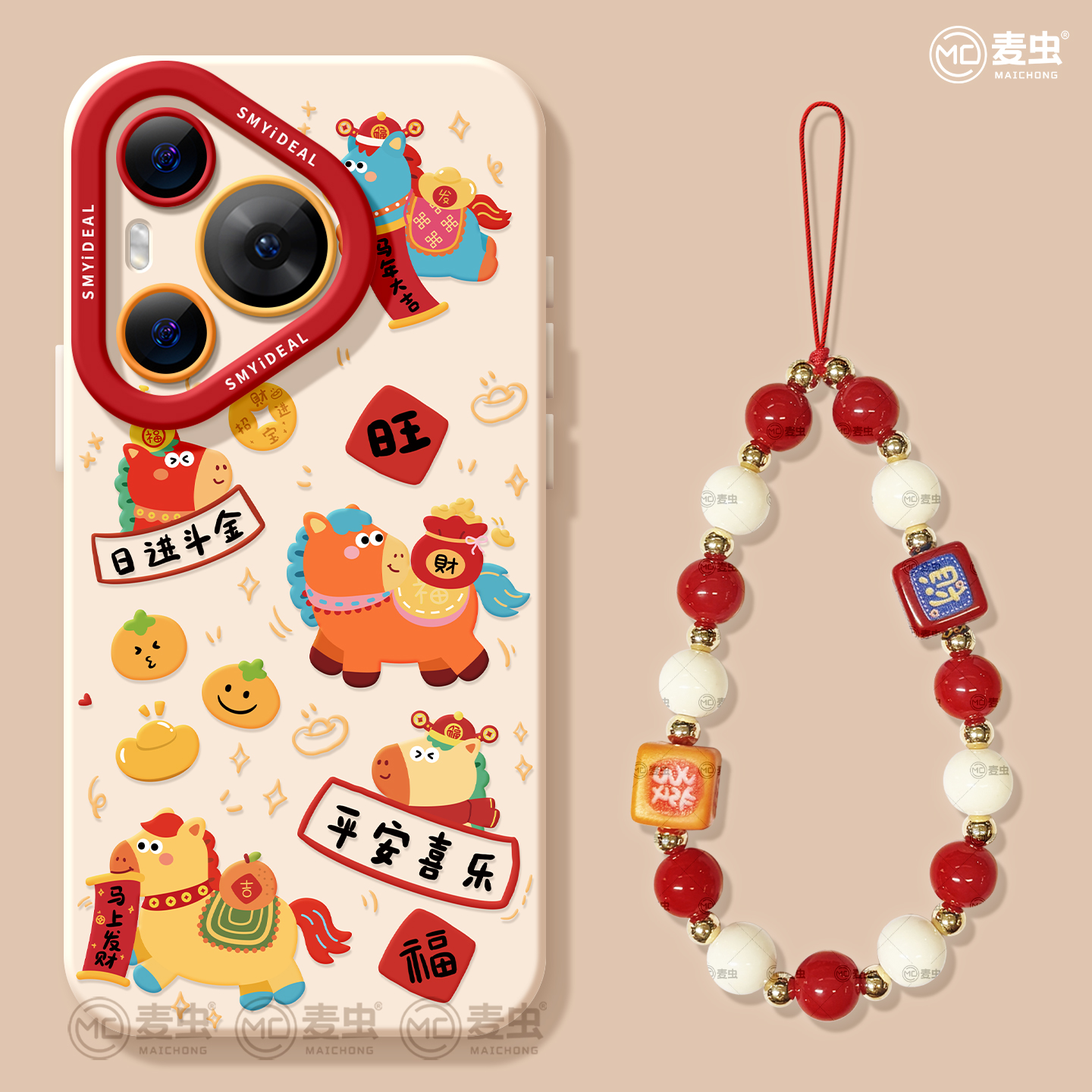 【全店立减！！！两件9折！！！】