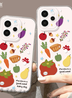 适用opporeno15手机壳女款reno14pro+保护套13全包9pro硅胶8防摔reno7se高级oppo软壳12好看11外壳卡通10水果