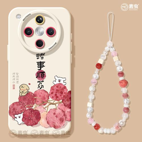 【全店立减！！！两件9折！！！】