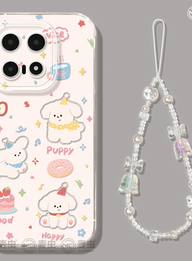 适用iqoo15手机壳女款iqoo13保护套硅胶10pro全包防摔vivo爱酷9高级neo8pro软外11s小狗7se竞速版5透明可爱12