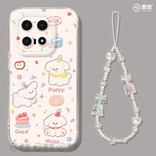 ★防摔耐磨★加购物车送同款壁纸★全包边★