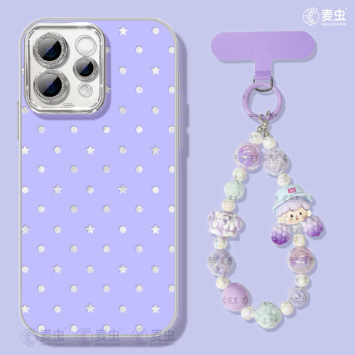 ★防摔耐磨★加购物车送同款壁纸★全包边★