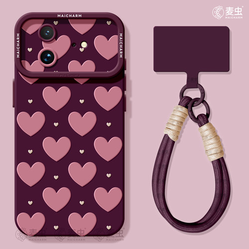 ★防摔耐磨★加购物车送同款壁纸★全包边★