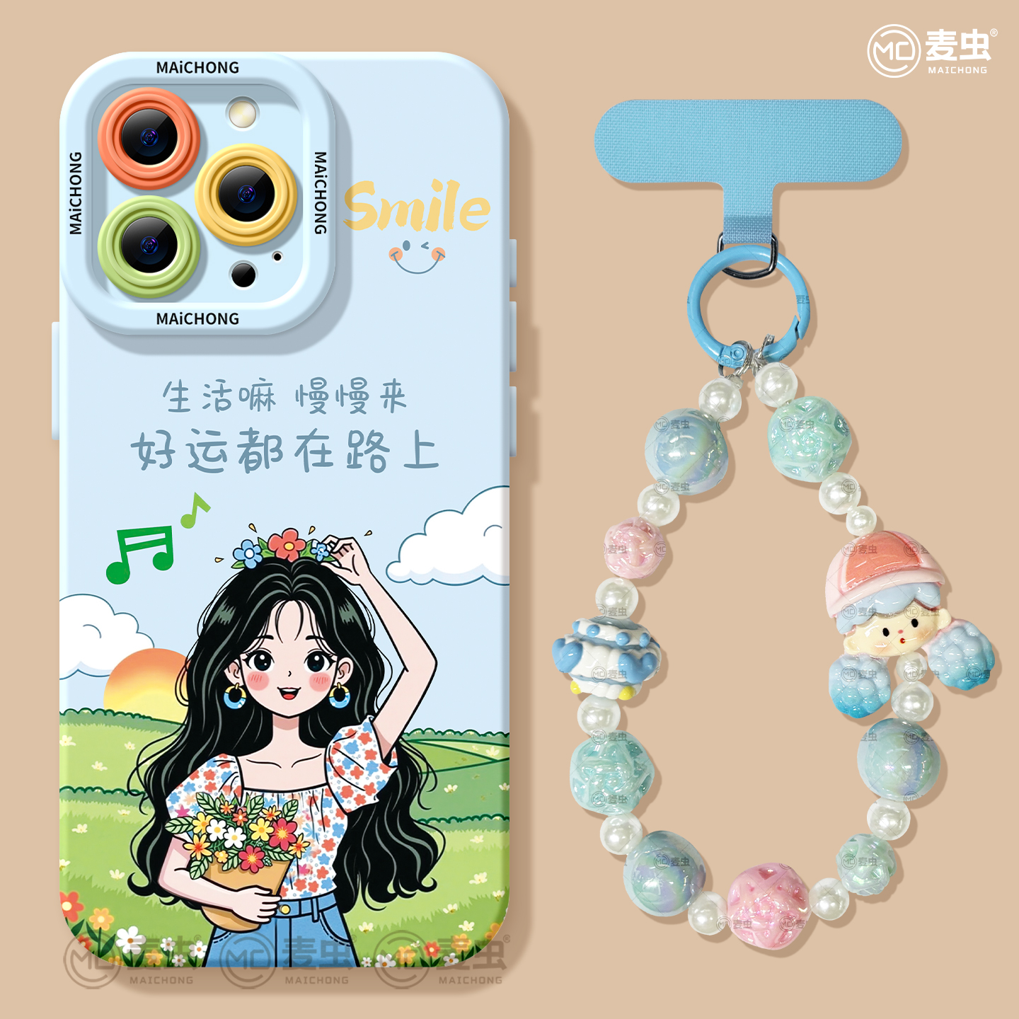 【全店立减！！！两件9折！！！】