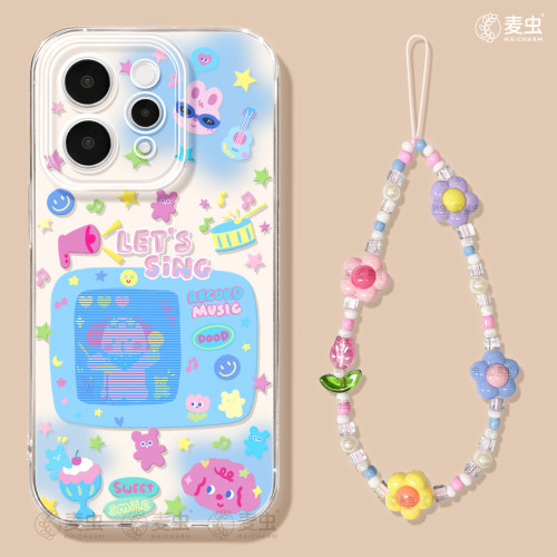 ★防摔耐磨★加购物车送同款壁纸★全包边★