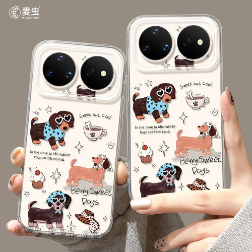 ★防摔耐磨★加购物车送同款壁纸★全包边★