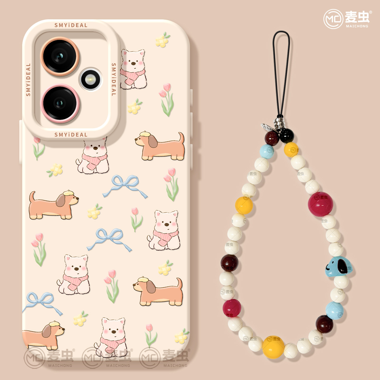 【全店立减！！！两件9折！！！】