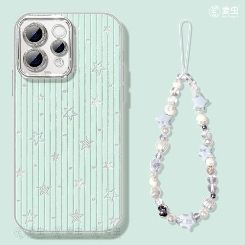 ★防摔耐磨★加购物车送同款壁纸★全包边★